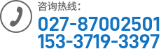 武漢實(shí)驗(yàn)室凈化工程電話(huà)