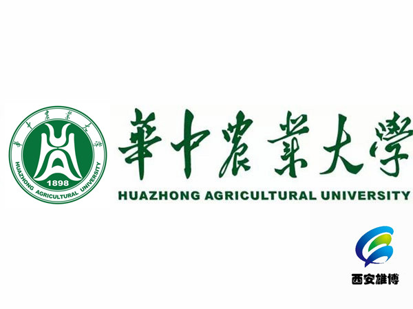 華中農(nóng)業(yè)大學(xué)